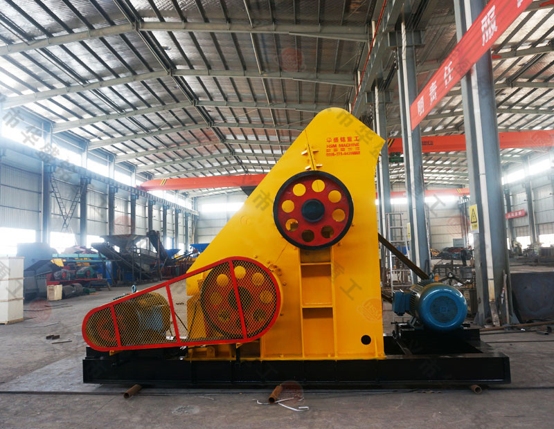 結塊化肥粉碎機 